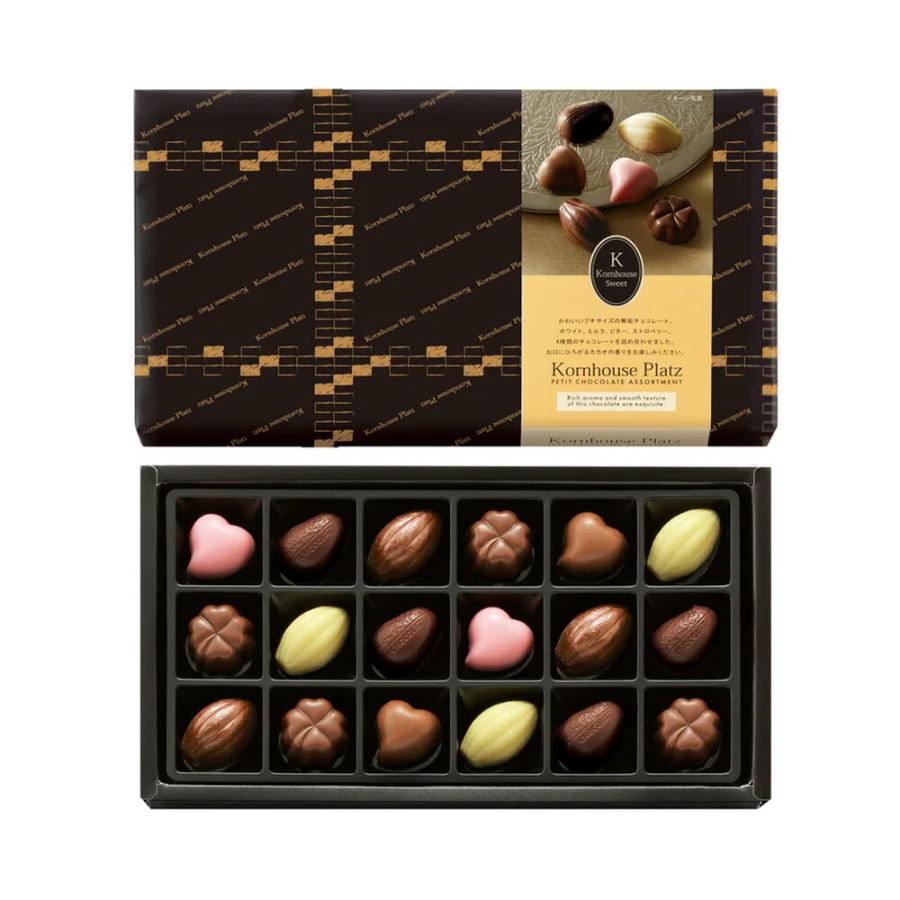 ホワイトデー 2025 チョコ コルンハウスプチショコラ18 ホワイトデー 2025 チョコ コルンハウスプチショコラ18