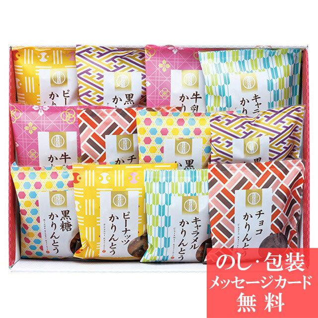 結婚 出産 内祝い 快気祝い かりんとう詰合せ かりんとう 和菓子 お礼 引越し 挨拶 結婚 お祝い 内祝い 快気 Tri W118 050 Tri S ギフトのデリバリーディライト 通販 Yahoo ショッピング