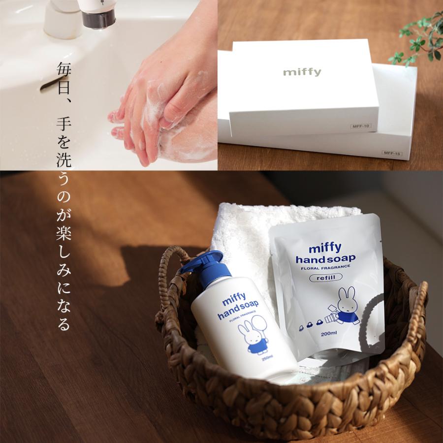 Miffy ミッフィー ソープギフト / 香典返し 品物 粗供養 ギフト
