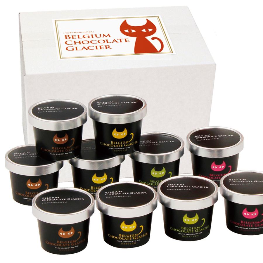 国内外の人気 お歳暮 送料無料 直送 イーペルの猫祭り ベルギーチョコレートグラシエ Ah gr 4種 計 10個 スイーツ 一口 アイスクリーム ギフト Ybk Ah gr Wantannas Go Id