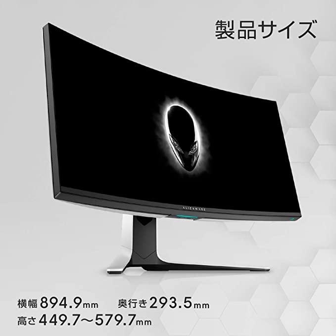 DELL モニター Dell Alienware AW3821DW 37.5インチ WQHD+ 曲面 IPS 非 