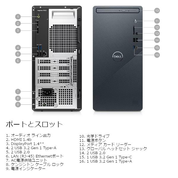Inspiron コンパクト デスクトップパソコン Windows11 Dell 3020 Inspiron コンパクト デスクトップパソコン Windows11 Dell 3020