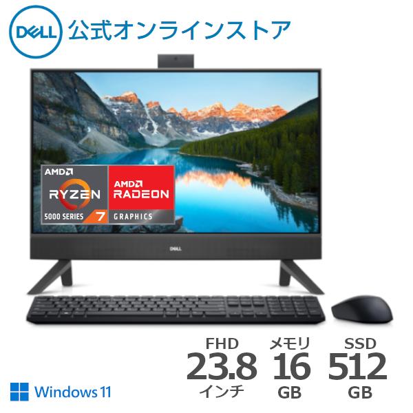 デスクトップパソコン 一体型 Windows11 Dell Inspiron 24 5415 AMD Ryzen 7 5825U 23.8インチ メモリ16GB SSD512GB マウス・キーボード付き 受注生産｜dell