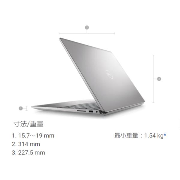 ノートパソコン Windows11 Dell Inspiron 14 5425 AMD Ryzen 7 5825U メモリ16GB SSD512GB 14インチ ノートPC 受注生産 ノートパソコン Windows11 Dell Inspiron 14 5425 AMD Ryzen 7 5825U メモリ16GB SSD512GB 14インチ ノートPC 受注生産