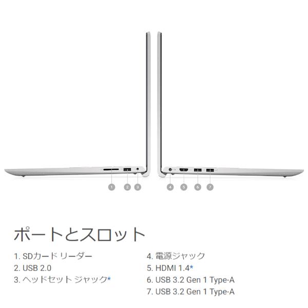 Inspiron ノートパソコン Windows11 Office付き Dell 15 3520 Inspiron ノートパソコン Windows11 Office付き Dell 15 3520