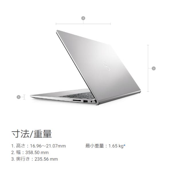 Inspiron ノートパソコン Windows11 Office付き Dell 15 3520 Inspiron ノートパソコン Windows11 Office付き Dell 15 3520