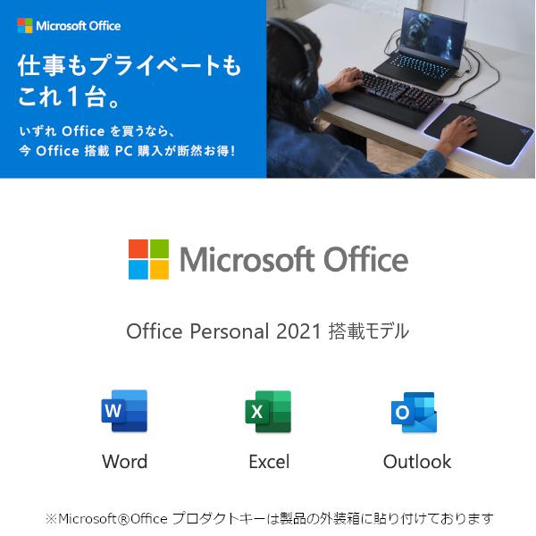 Inspiron ノートパソコン Windows11 Office付き Dell 15 3520 Inspiron ノートパソコン Windows11 Office付き Dell 15 3520