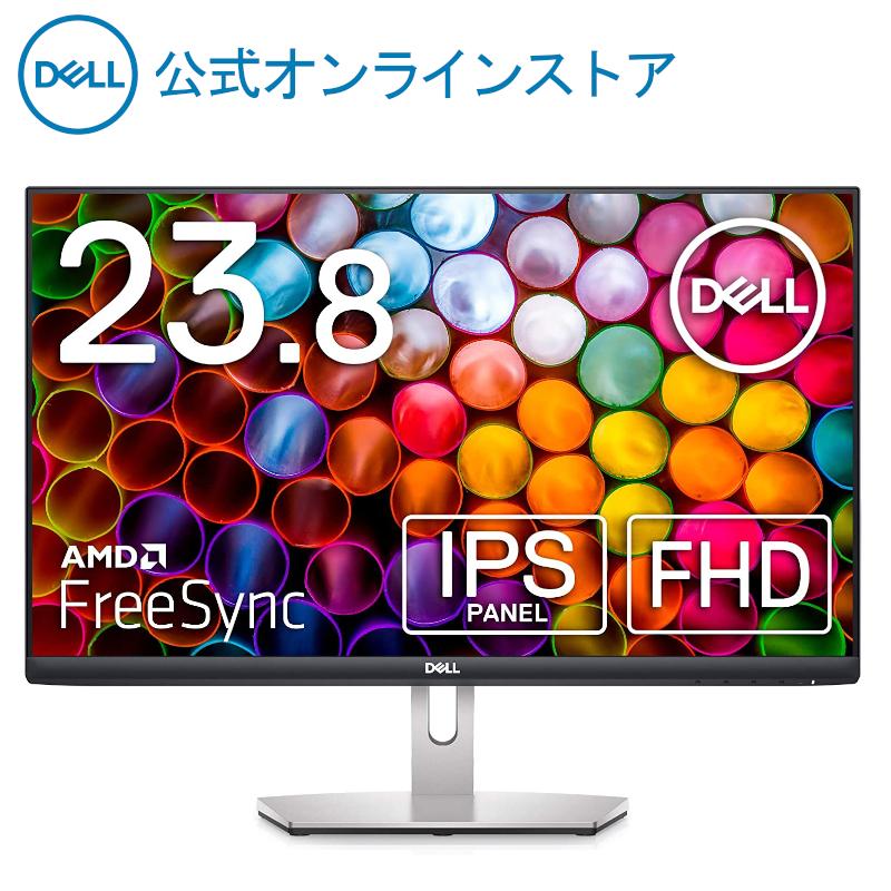 モニター Dell S2421H 23.8インチ フルHD IPS 非光沢 チルト