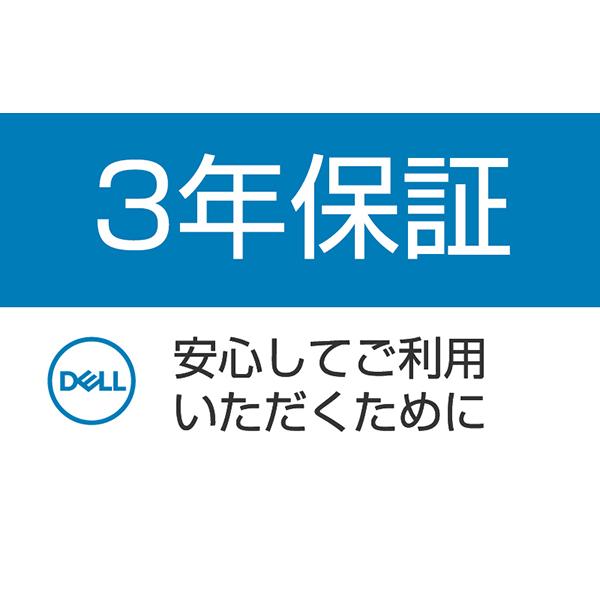 モニター Dell S2422HG 23.6インチ フルHD 曲面 VA 非光沢 HDMI DP 高