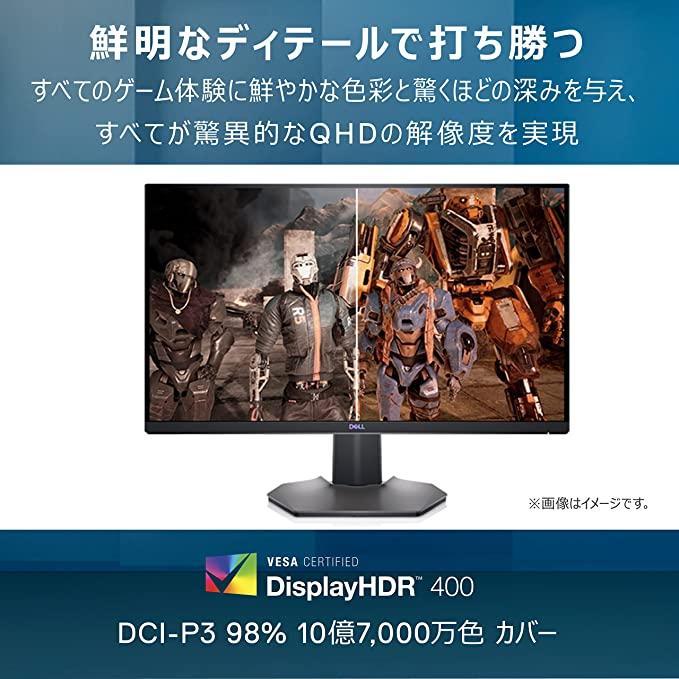 モニター Dell S2721DGF 27インチ QHD IPS 非光沢 USB HDMI DP 回転 高さ調整 1ms 165Hz FreeSync ゲーミングモニター｜dell｜03