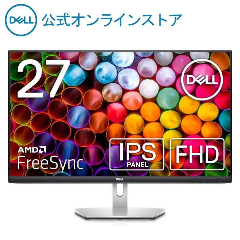 DELL モニター Dell S2721H 27インチ フルHD IPS 非光沢 チルト 