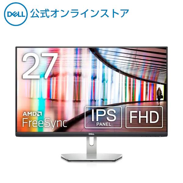 モニター Dell S2721HN 27インチ フルHD IPS 非光沢 チルト スピーカー HDMI FreeSync ワイドモニター｜dell