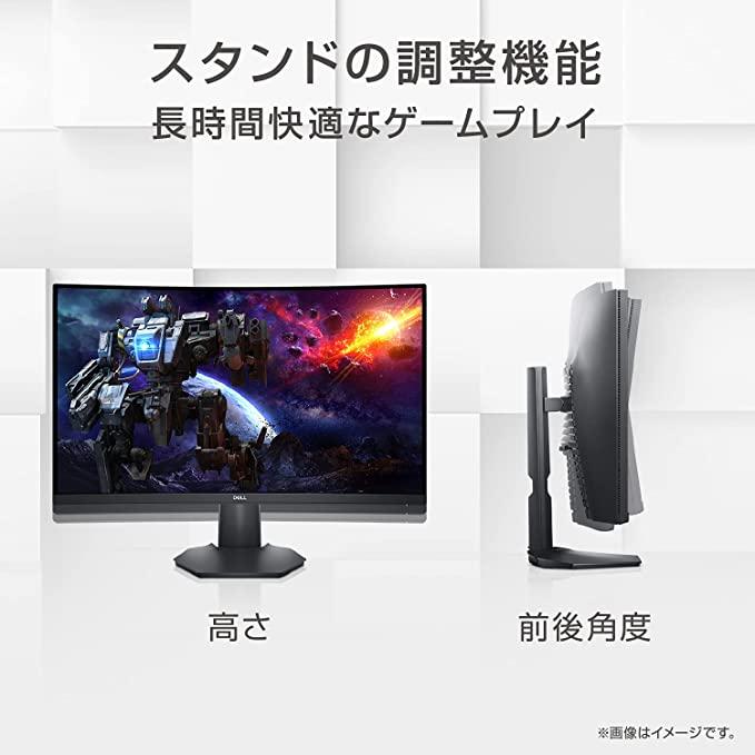 モニター Dell S2722DGM 27インチ QHD 曲面 IPS 非光沢 HDMI DP 1ms 165Hz FreeSync