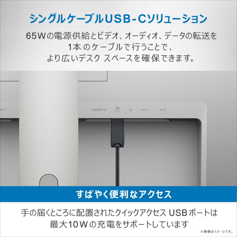 モニター Dell S3423DWC 34インチ WQHD 曲面 VA 非光沢 スピーカー USB