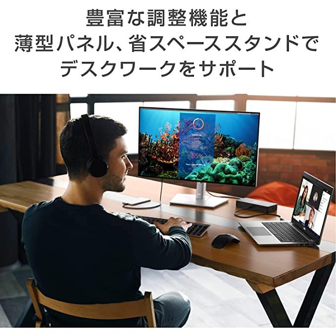 DELL モニター Dell U2722D 27インチ QHD IPS 非光沢 USB-C HDMI DP 