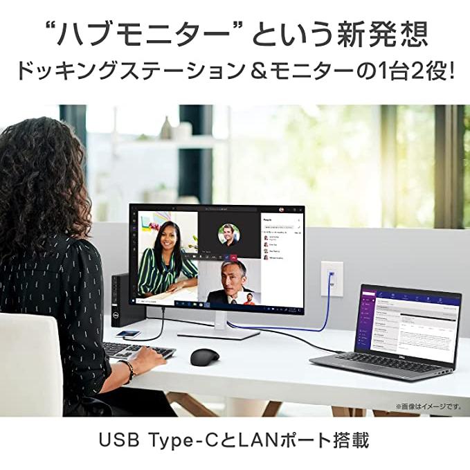 DELL モニター Dell U2722DE 27インチ QHD IPS 非光沢 USB-C HDMI DP 