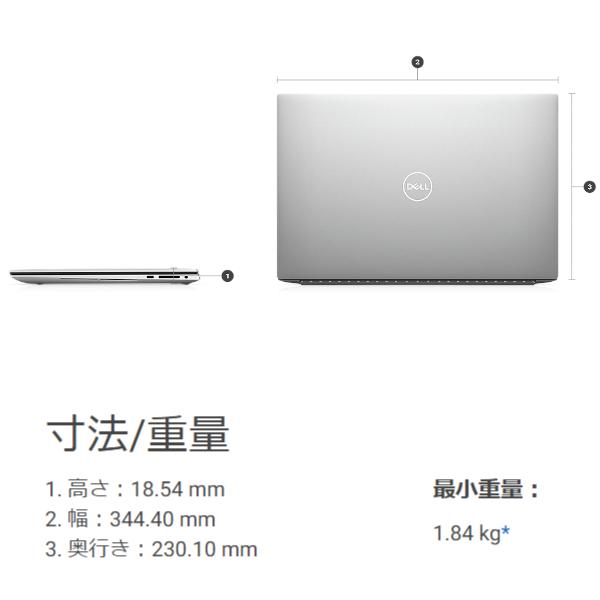 XPS ノートパソコン Windows11 Dell 15 9520 Intel 第12世代 Core i5 