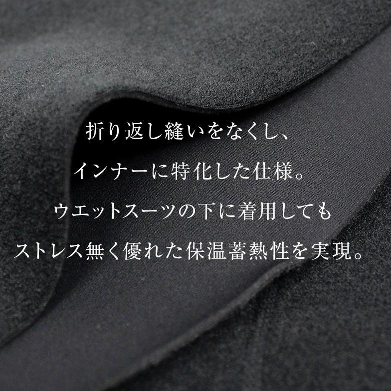 DELLING ウェットスーツ 保温インナー メンズ フード付きベスト＜1mm