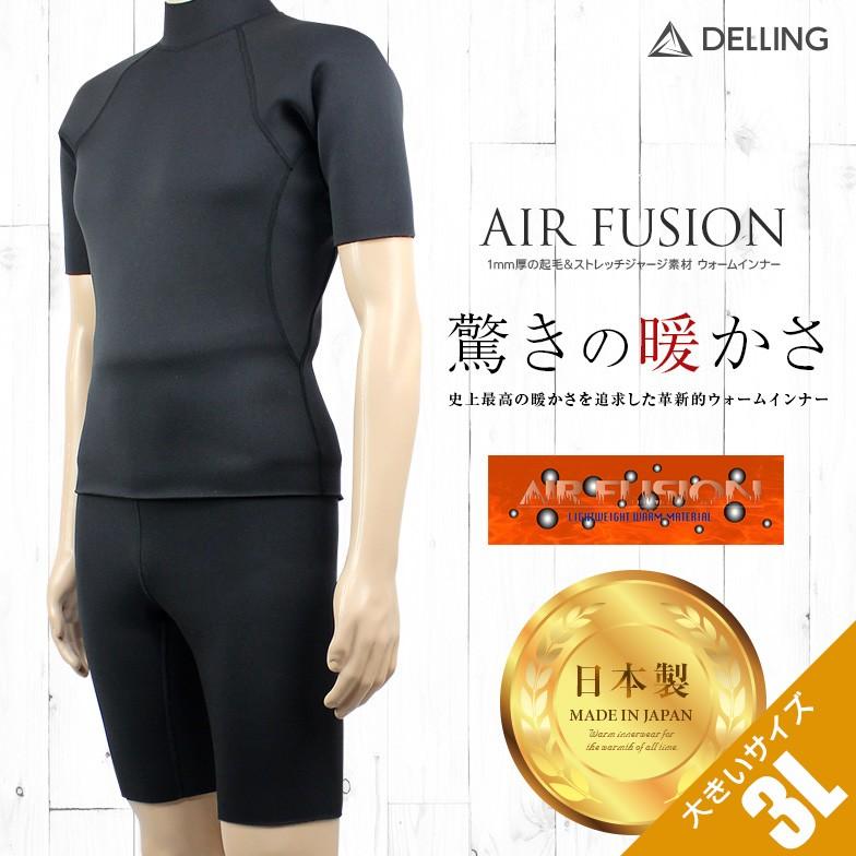 686 SIXシリーズ ビブパンツ 80着限定品