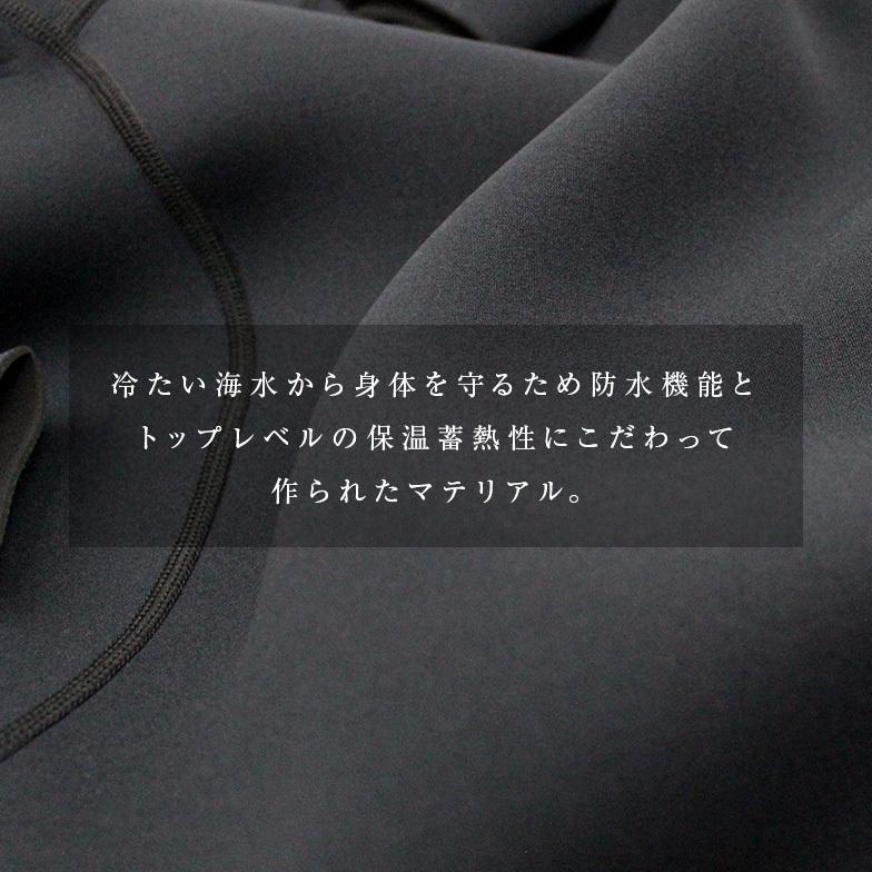 DELLING ウェットスーツ 保温インナー メンズ フード付きベスト