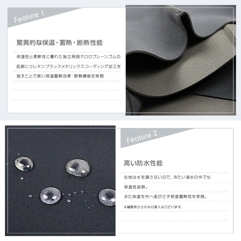 DELLING ウェットスーツ 保温インナー メンズ フード付きベスト