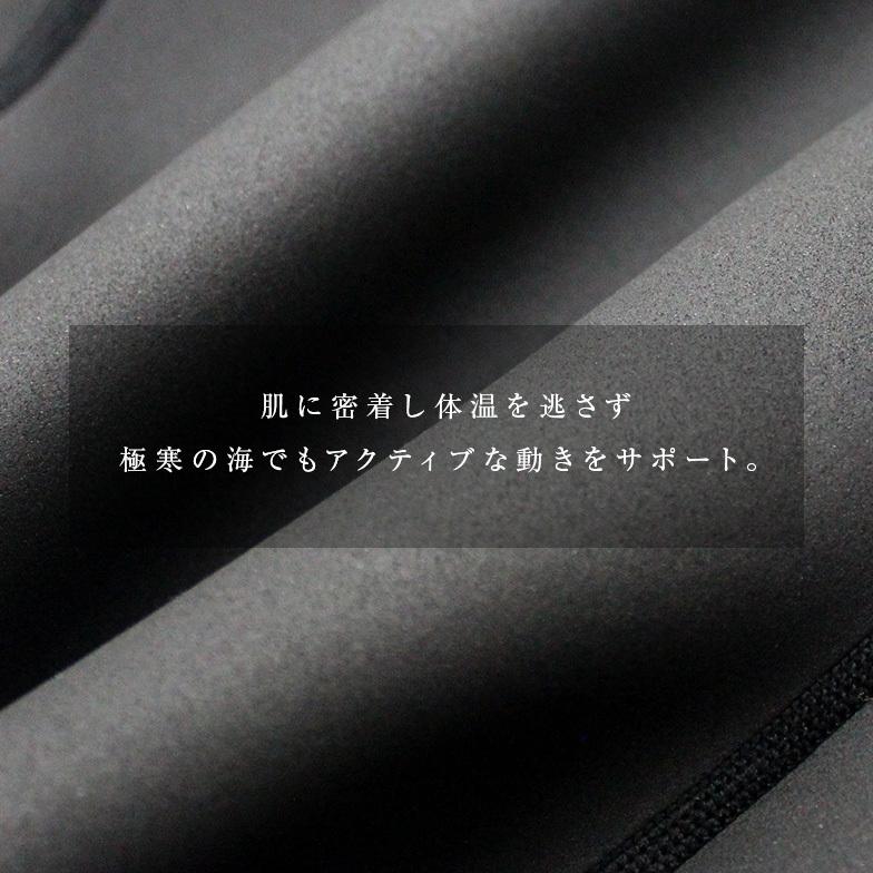 DELLING ウェットスーツ 保温インナー ロングパンツ メンズ＜エアー