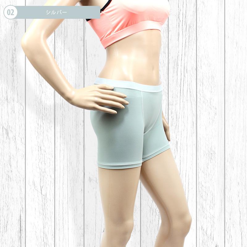 日本製 サポーターパンツ インナーパンツ アンダーパンツ 男女兼用 メンズ レディース インナーショーツ ボクサーパンツ型 アンダーショーツ 水着 |  | 10