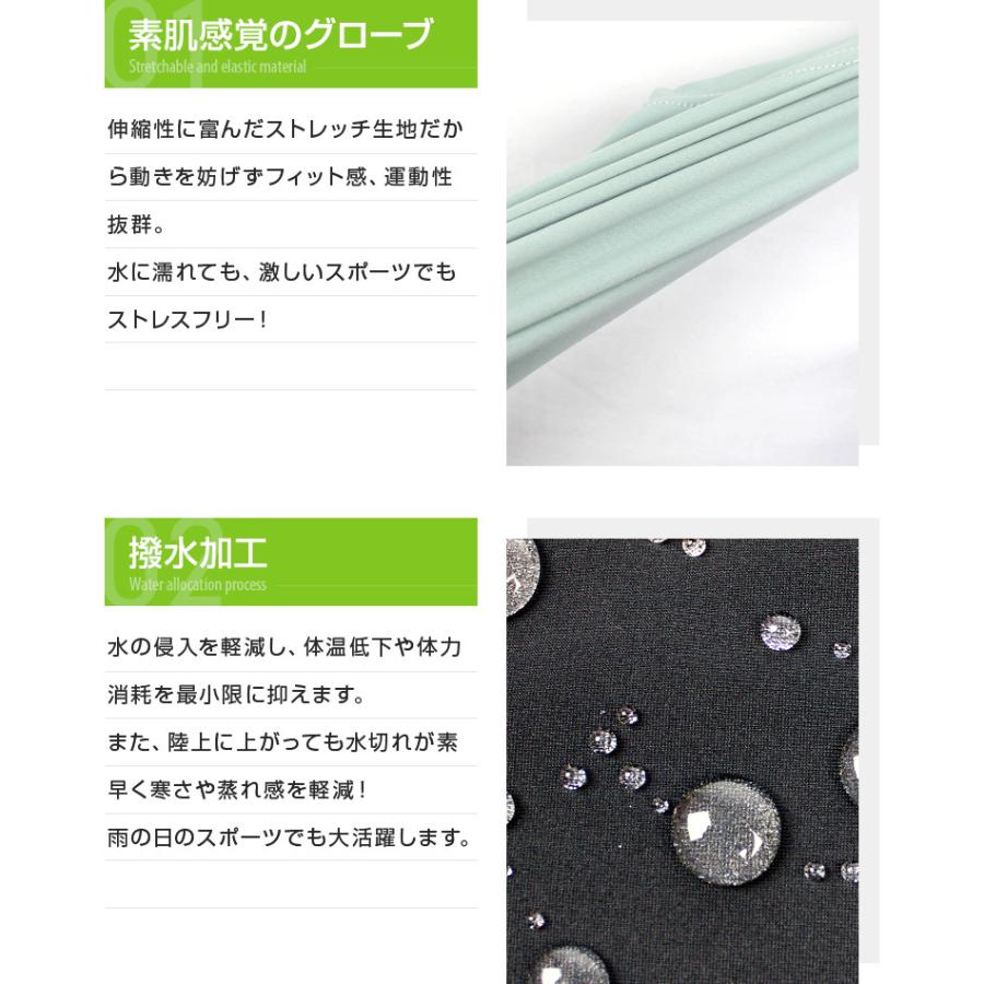 日本製 サポーターパンツ インナーパンツ アンダーパンツ 男女兼用 メンズ レディース インナーショーツ ボクサーパンツ型 アンダーショーツ 水着 |  | 12