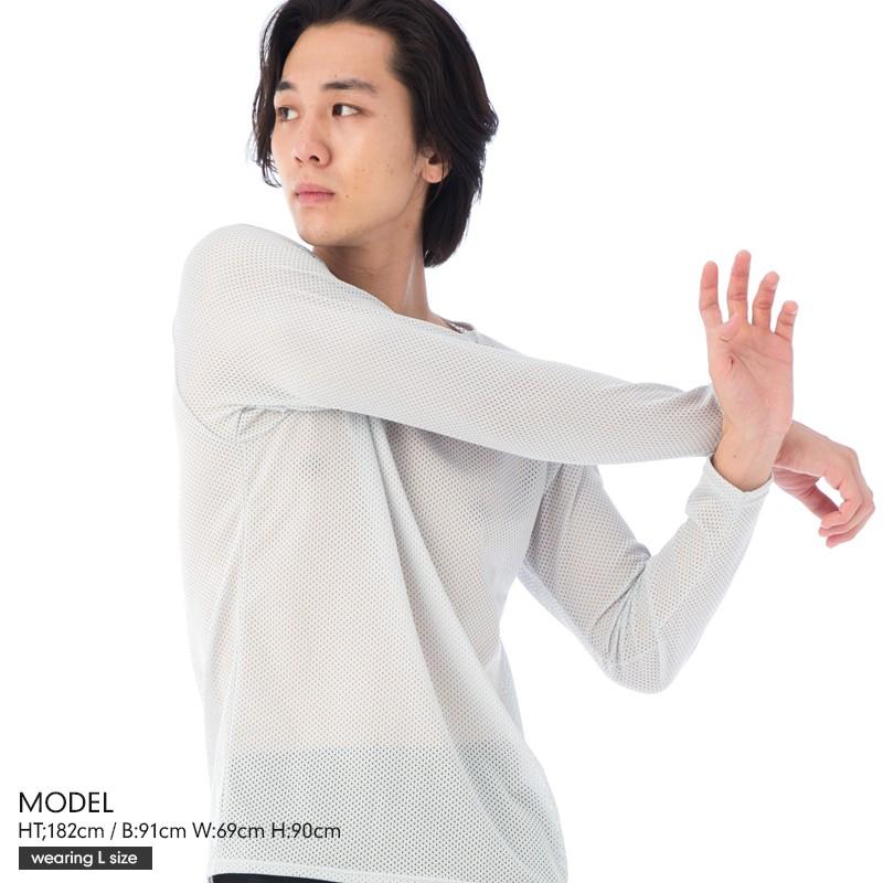 速乾ドライ Tシャツ メンズ 長袖 グレー 日本製 ドライメッシュ