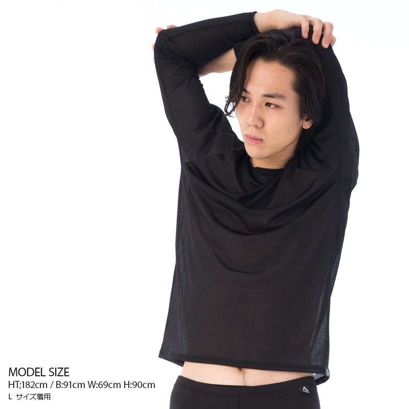 抗菌 防臭 Tシャツ メンズ 長袖 ブラック 日本製 メッシュ