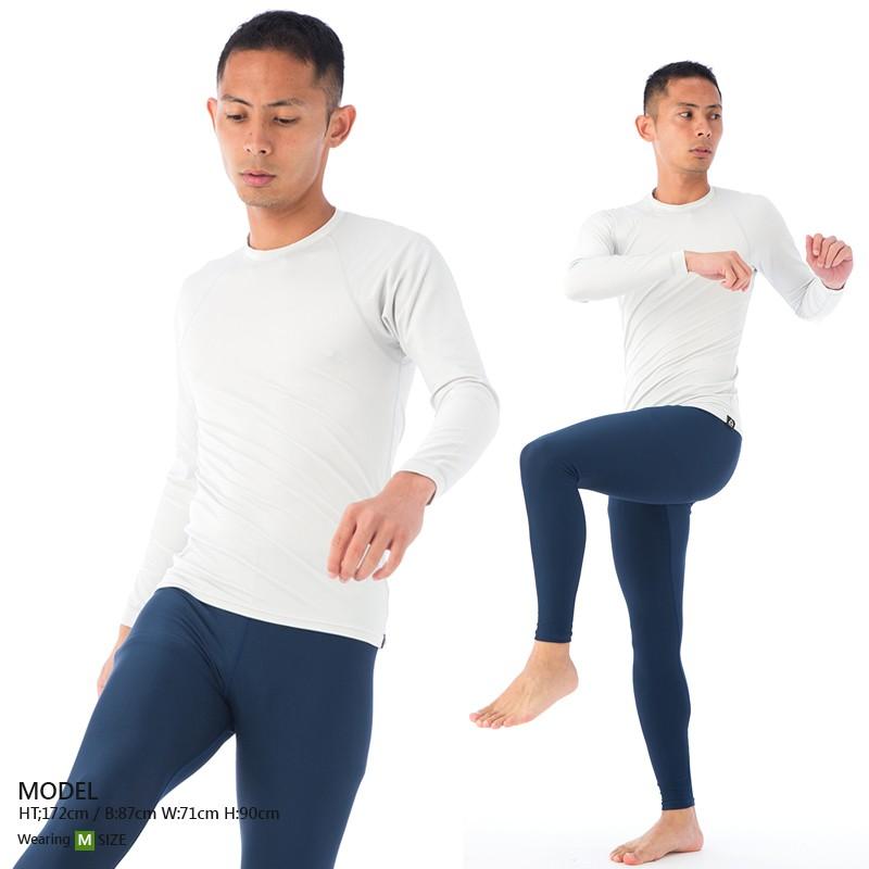 スポーツ ランニング シャツ メンズ 長袖 Tシャツ シルバーホワイト 日本製 スポーツウェア ランニングウェア トレーニングウェア フィットネス ジム Em Ls Sw スポーツウェア専売 デリング 通販 Yahoo ショッピング