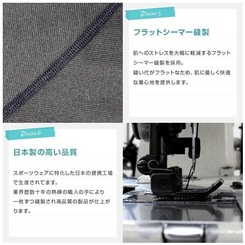 スポーツ 保温インナー 防寒インナー 半袖 レディース／ホット