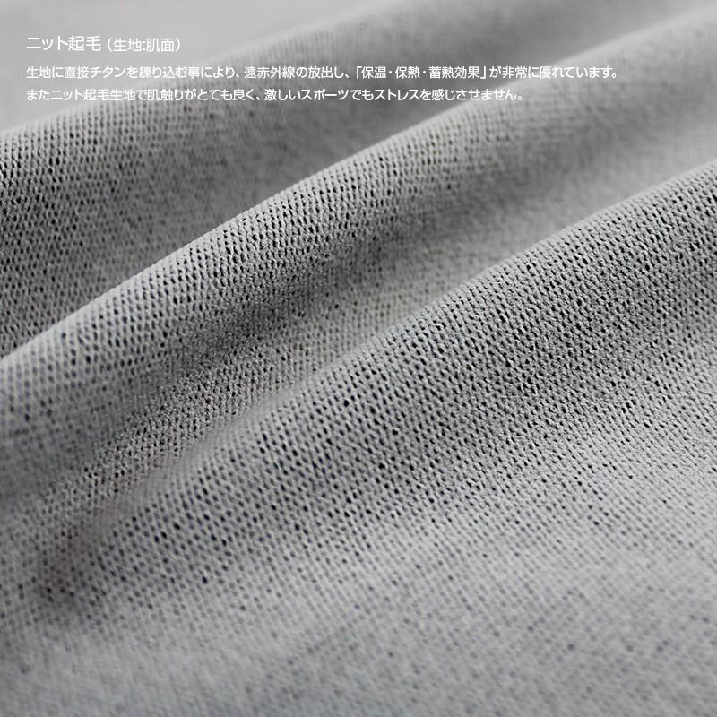 ウェットスーツ インナー フルスーツ ファスナー付き レディース