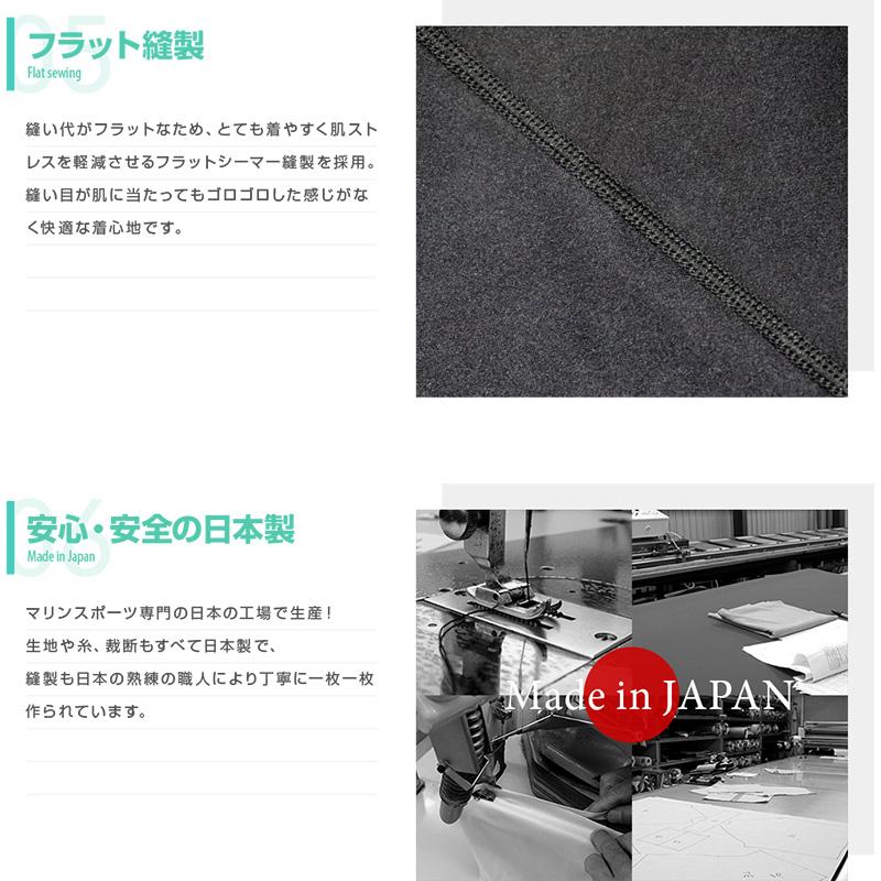 ウェットスーツ インナー 長袖 レディース／ホットカプセル