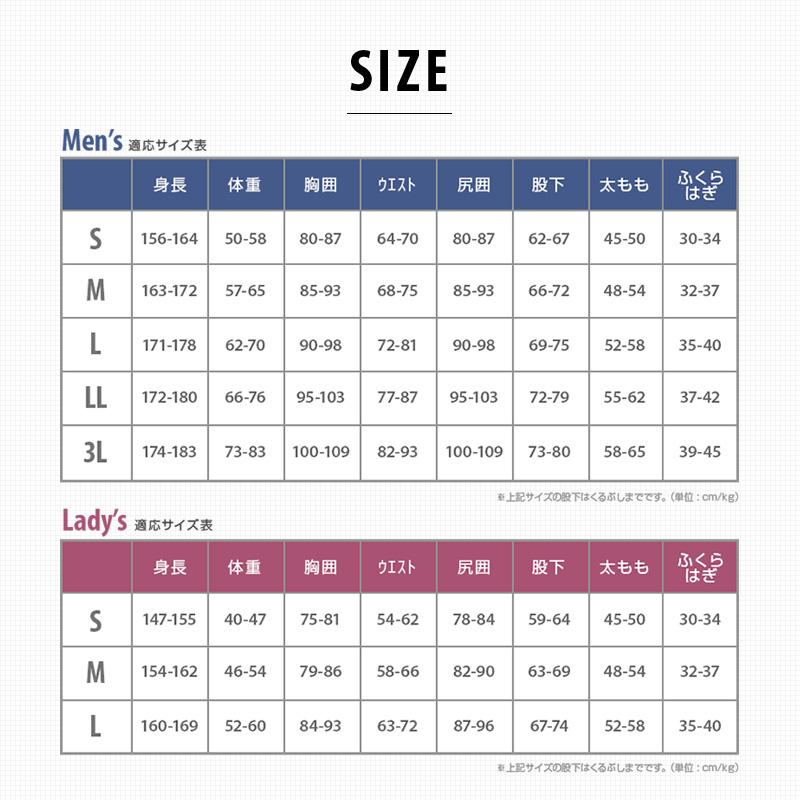 ウェットスーツ インナー 半袖 レディース／ホットカプセル ノーマル