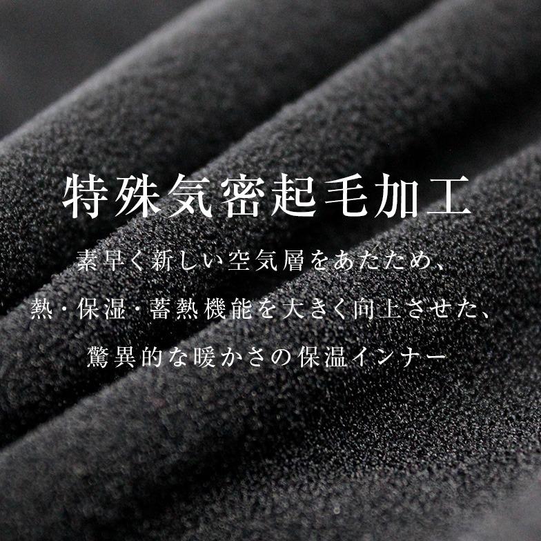 ウェットスーツ インナー 半袖 メンズ ホットカプセル ノーマル ドライスーツ サーフィン ダイビング ラッシュガード 保温 防寒 起毛 冬 Hcr Std Ss B スポーツウェア専売 デリング 通販 Yahoo ショッピング