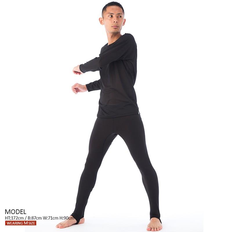 ヒートナノサイズ ロングパンツ メンズ ブラック／保温インナー レギンス トレンカ 抗菌 防臭 吸湿 速乾 蓄熱 発熱 防寒 冬 無地 日本製_10