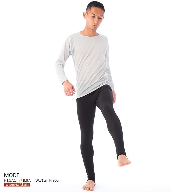 ヒートナノサイズ ロングパンツ メンズ ブラック／保温インナー レギンス トレンカ 抗菌 防臭 吸湿 速乾 蓄熱 発熱 防寒 冬 無地 日本製_11