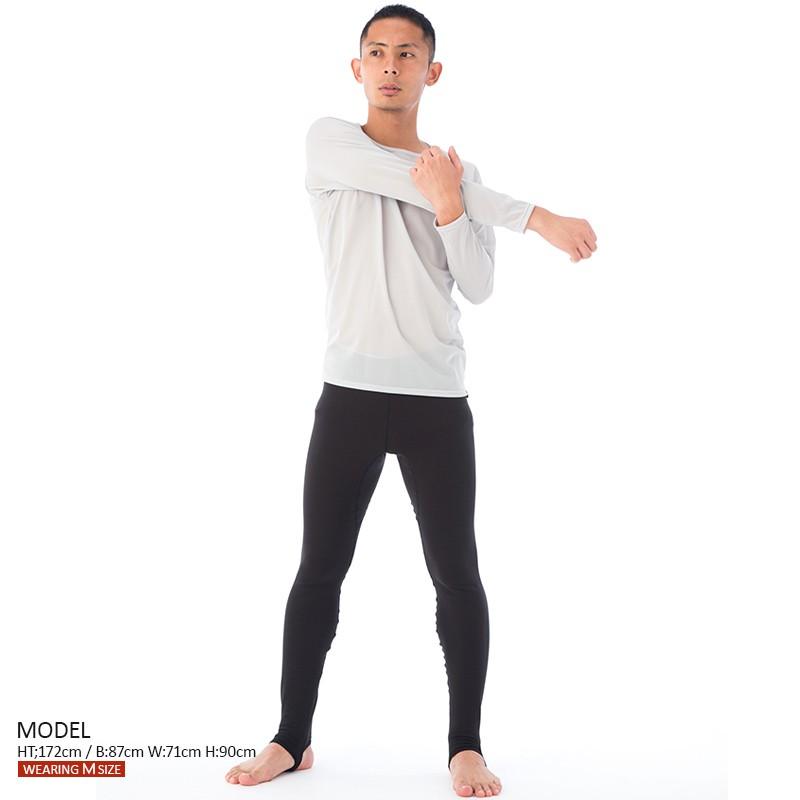 ヒートナノサイズ ロングパンツ メンズ ブラック／保温インナー レギンス トレンカ 抗菌 防臭 吸湿 速乾 蓄熱 発熱 防寒 冬 無地 日本製_12