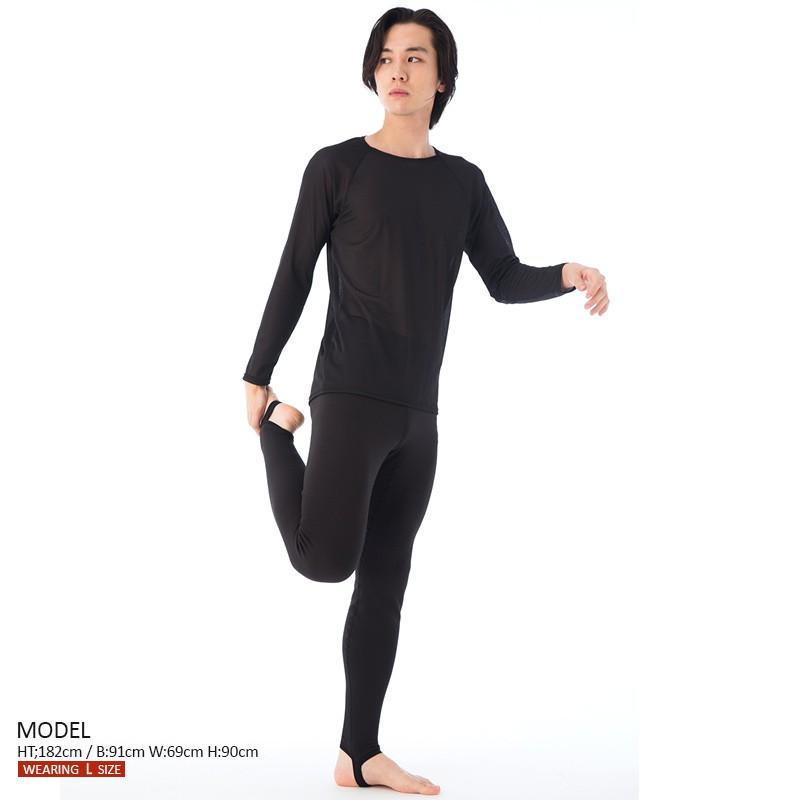 ヒートナノサイズ ロングパンツ メンズ ブラック／保温インナー レギンス トレンカ 抗菌 防臭 吸湿 速乾 蓄熱 発熱 防寒 冬 無地 日本製_4