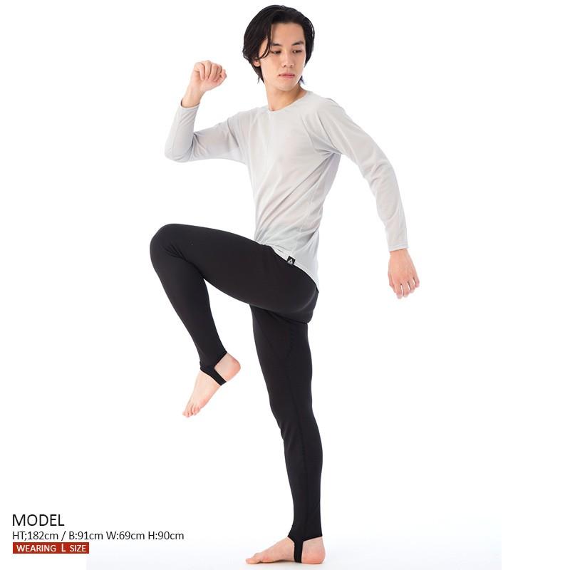 ヒートナノサイズ ロングパンツ メンズ ブラック／保温インナー レギンス トレンカ 抗菌 防臭 吸湿 速乾 蓄熱 発熱 防寒 冬 無地 日本製_6