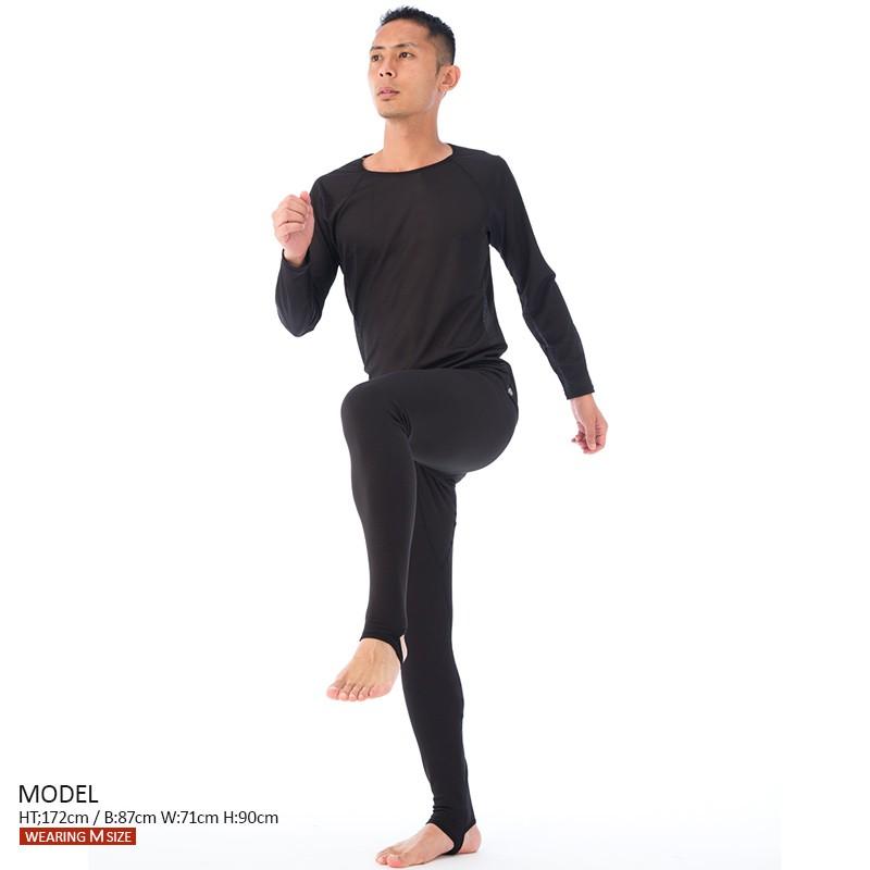 ヒートナノサイズ ロングパンツ メンズ ブラック／保温インナー レギンス トレンカ 抗菌 防臭 吸湿 速乾 蓄熱 発熱 防寒 冬 無地 日本製_9