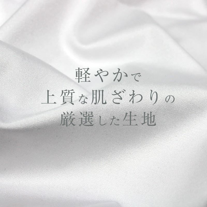 ラッシュガード メンズ 長袖 日本製 UVカット 紫外線カット 日焼け防止 Tシャツ 水着 ウェットスーツ サーフィン インナー |  | 20