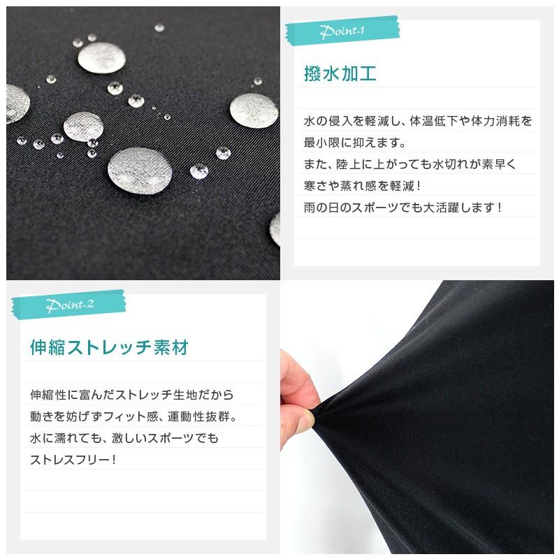 ラッシュガード メンズ 長袖 日本製 UVカット 紫外線カット 日焼け防止 Tシャツ 水着 ウェットスーツ サーフィン インナー |  | 09