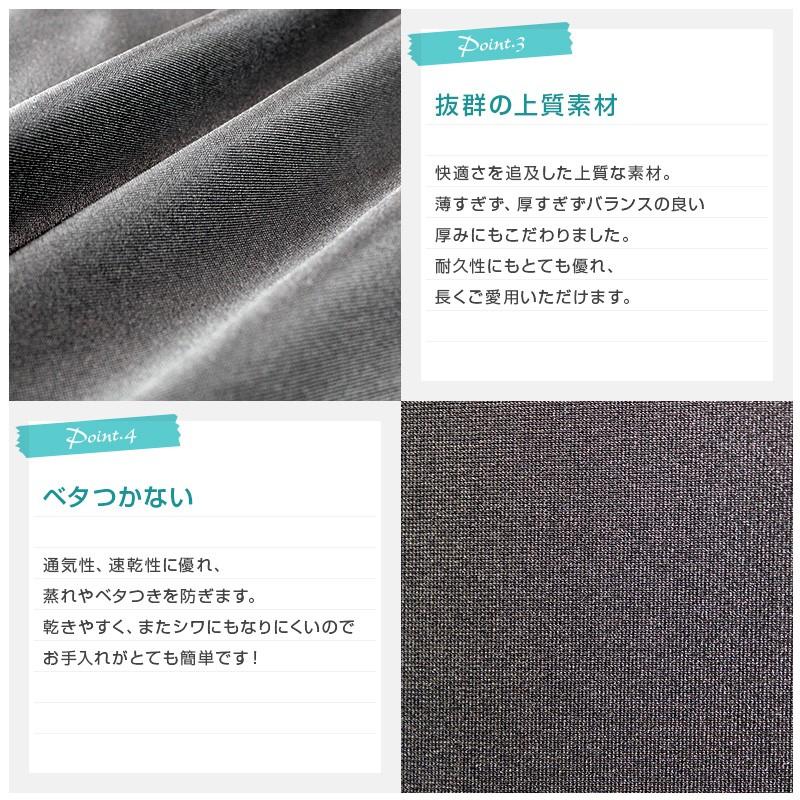 ラッシュガード メンズ 長袖 日本製 UVカット 紫外線カット 日焼け防止 Tシャツ 水着 ウェットスーツ サーフィン インナー |  | 10