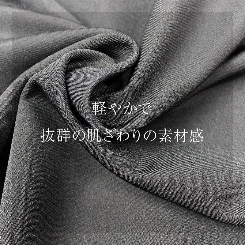 日本製 ラッシュガード メンズ レギンス / トレンカ ＜裏起毛タイプ＞ロングパンツ ラッシュレギンス 10分丈 スパッツ 体型カバー UVカット 水着 夏 |  | 02