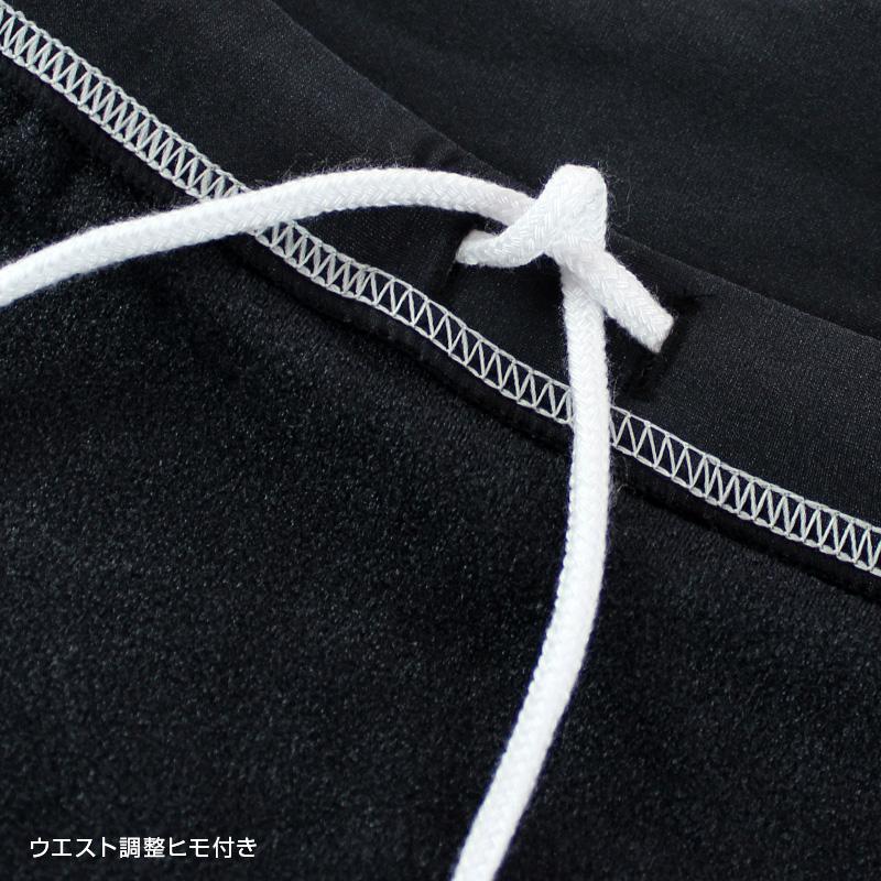 日本製 ラッシュガード メンズ レギンス / トレンカ ＜裏起毛タイプ＞ロングパンツ ラッシュレギンス 10分丈 スパッツ 体型カバー UVカット 水着 夏 |  | 08