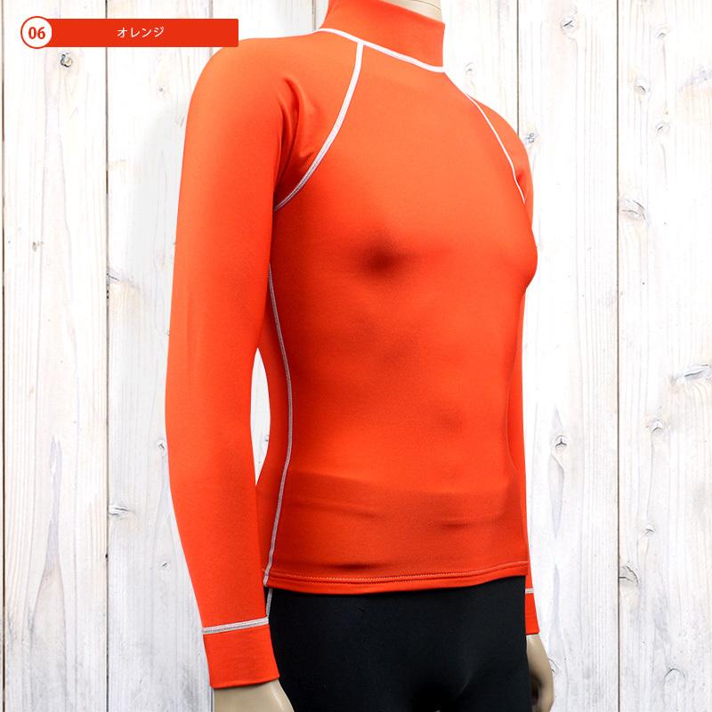 送料無料！日本製 ラッシュガード メンズ 長袖 ＜裏起毛タイプ＞UVカット 紫外線カット 日焼け防止 防寒 水着 マリンスポーツ スイム 体型カバー |  | 18