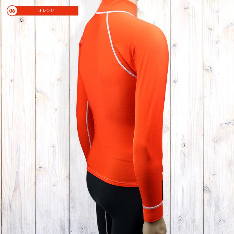 送料無料！日本製 ラッシュガード メンズ 長袖 ＜裏起毛タイプ＞UVカット 紫外線カット 日焼け防止 防寒 水着 マリンスポーツ スイム 体型カバー |  | 19