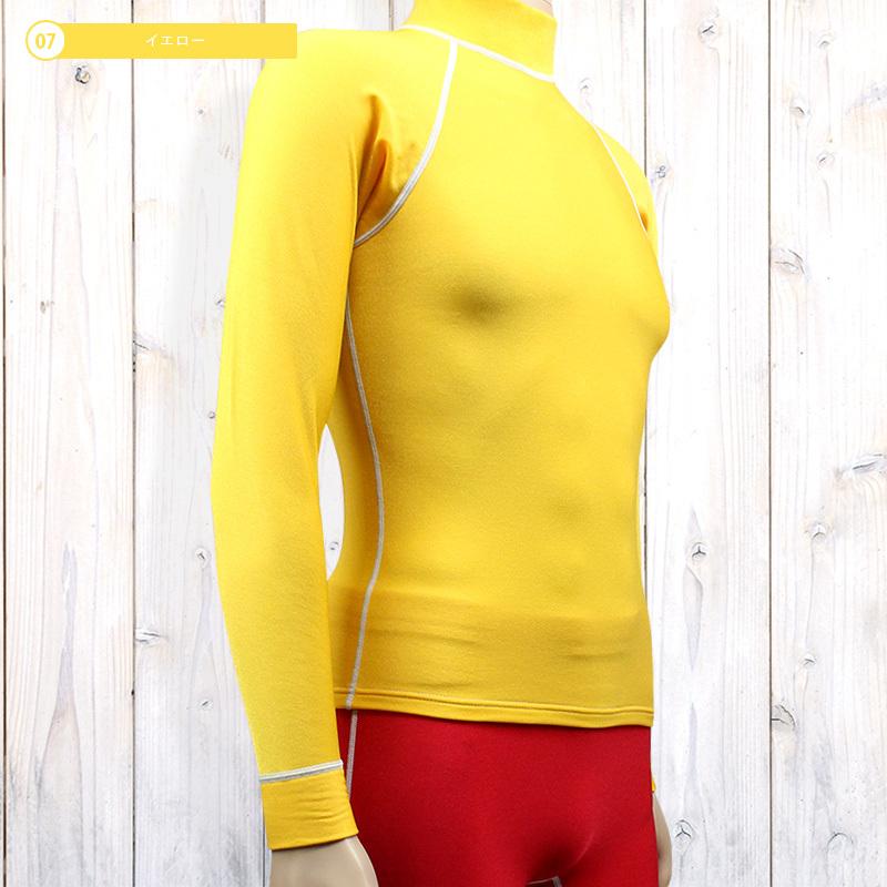 送料無料！日本製 ラッシュガード メンズ 長袖 ＜裏起毛タイプ＞UVカット 紫外線カット 日焼け防止 防寒 水着 マリンスポーツ スイム 体型カバー |  | 20